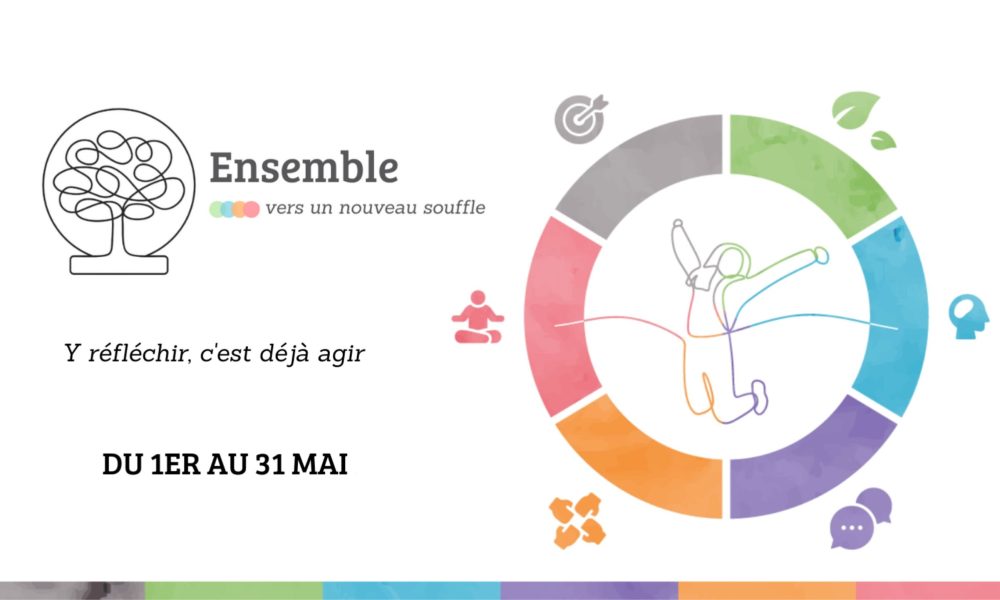 EVUNS24 - Bannière sans lien
